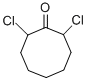2,8-二氯環(huán)辛酮結(jié)構(gòu)式_108249-93-0結(jié)構(gòu)式