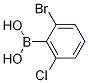 2-溴-6-氯苯硼酸結(jié)構(gòu)式_1107580-65-3結(jié)構(gòu)式