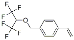 4-乙烯基苯甲?；惐ソY(jié)構(gòu)式_111158-92-0結(jié)構(gòu)式