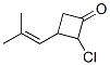 111545-32-5結(jié)構(gòu)式