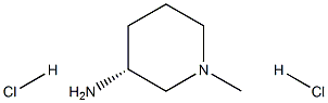 (3R)-1-甲基哌啶-3-胺雙鹽酸鹽結(jié)構(gòu)式_1157849-50-7結(jié)構(gòu)式
