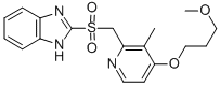 Rabeprazole sulfoneStructure,117976-47-3Structure Rabeprazole sulfone Structure,117976-47-3Structure