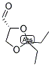 2,3-O-(3-pentylidene)-d-glyceraldehydeStructure,120157-60-0Structure 2,3-O-(3-pentylidene)-d-glyceraldehyde Structure,120157-60-0Structure