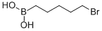 5-溴戊基硼酸結(jié)構(gòu)式_120986-85-8結(jié)構(gòu)式