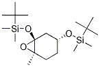 (1R,2S,4R,6R)-2,4-二(叔-丁基二甲基硅烷基氧基)-1-甲基-環(huán)己烷1,2-環(huán)氧化物結構式_121289-20-1結構式