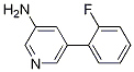 5-(2-氟苯基)吡啶-3-胺結(jié)構(gòu)式_1214365-53-3結(jié)構(gòu)式