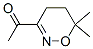 Ethanone, 1-(5,6-dihydro-6,6-dimethyl-4h-1,2-oxazin-3-yl)-(9ci)Structure,122277-35-4Structure Ethanone, 1-(5,6-dihydro-6,6-dimethyl-4h-1,2-oxazin-3-yl)-(9ci) Structure,122277-35-4Structure