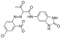 Pigment Orange 36Structure,12236-62-3Structure Pigment Orange 36 Structure,12236-62-3Structure