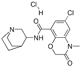 Azasetron hydrochlorideStructure,123040-69-7Structure Azasetron hydrochloride Structure,123040-69-7Structure