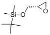Tert-Butyldimethylsilyl (S)-(+)-glycidyl ether Structure,123237-62-7Structure