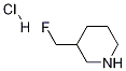 3-(氟甲基)哌啶鹽酸鹽結(jié)構(gòu)式_1241725-60-9結(jié)構(gòu)式