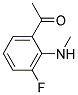 (9ci)-1-[3-氟-2-(甲基氨基)苯基]-乙酮結構式_124958-70-9結構式