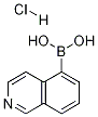異喹啉-5-硼酸鹽酸鹽結構式_1256345-46-6結構式