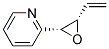順式-(9ci)-2-(3-乙烯環(huán)氧乙烷)-吡啶結構式_132356-09-3結構式