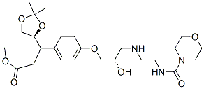 LandiololStructure,133242-30-5Structure Landiolol Structure,133242-30-5Structure