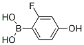 (2-氟-4-羥基苯基)硼酸結(jié)構(gòu)式_1376989-43-3結(jié)構(gòu)式