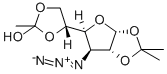 3-疊氮基-3-脫氧-1,2:5,6-二-o-異亞丙基-alpha-d-呋喃葡萄糖結(jié)構(gòu)式_13964-23-3結(jié)構(gòu)式