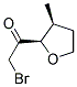Ethanone, 2-bromo-1-(tetrahydro-3-methyl-2-furanyl)-, (2r-cis)-(9ci)Structure,141072-98-2Structure Ethanone, 2-bromo-1-(tetrahydro-3-methyl-2-furanyl)-, (2r-cis)-(9ci) Structure,141072-98-2Structure