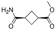 142733-62-8結(jié)構(gòu)式