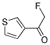 Ethanone, 2-fluoro-1-(3-thienyl)-(9ci)Structure,145652-68-2Structure Ethanone, 2-fluoro-1-(3-thienyl)-(9ci) Structure,145652-68-2Structure