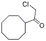 Ethanone, 2-chloro-1-cyclooctyl-(9ci)Structure,145798-64-7Structure Ethanone, 2-chloro-1-cyclooctyl-(9ci) Structure,145798-64-7Structure
