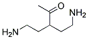 (9ci)-5-氨基-3-(2-氨基乙基)-2-戊酮結(jié)構(gòu)式_148779-93-5結(jié)構(gòu)式