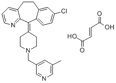 Rupatadine fumarateStructure,158876-82-5Structure Rupatadine fumarate Structure,158876-82-5Structure