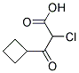 159503-27-2結(jié)構(gòu)式