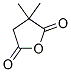 2,2-Dimethylsuccinic anhydride Structure,17347-61-4Structure