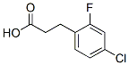 3-(2-氟-4-氯苯基)-丙酸結(jié)構(gòu)式_174603-48-6結(jié)構(gòu)式