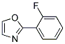 2-(2-氟苯基)噁唑結(jié)構(gòu)式_178672-06-5結(jié)構(gòu)式