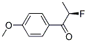 (r)-(9ci)-2-氟-1-(4-甲氧基苯基)-1-丙酮結(jié)構(gòu)式_186410-79-7結(jié)構(gòu)式