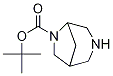 Racemic tert-butyl 3,6-diazabicyclo[3.2.1]octane-6-carboxylate Structure,194032-49-0Structure