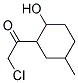 Ethanone, 2-chloro-1-(2-hydroxy-5-methylcyclohexyl)-(9ci)Structure,196875-76-0Structure Ethanone, 2-chloro-1-(2-hydroxy-5-methylcyclohexyl)-(9ci) Structure,196875-76-0Structure