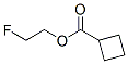 211628-33-0結(jié)構(gòu)式