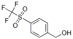 4-(Trifluoromethylsulfonyl)benzyl alcoholStructure,219872-98-7Structure 4-(Trifluoromethylsulfonyl)benzyl alcohol Structure,219872-98-7Structure