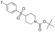 4-(4-氟苯磺?；?-哌啶-1-羧酸叔丁酯結構式_226398-50-1結構式