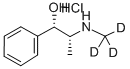 鹽酸右旋麻黃堿-D3結構式_285979-73-9結構式