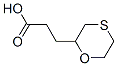4-Thiomorpholinepropanoic acidStructure,28921-64-4Structure 4-Thiomorpholinepropanoic acid Structure,28921-64-4Structure