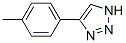 Tolyltriazole Structure,29385-43-1Structure