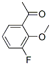 3-氟-2-甲氧基苯乙酮結(jié)構(gòu)式_295779-86-1結(jié)構(gòu)式