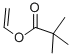 Vinyl Pivalate Structure,3377-92-2Structure