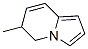 (9Ci)-5,6-二氫-6-甲基-吲哚嗪結(jié)構(gòu)式_355114-79-3結(jié)構(gòu)式