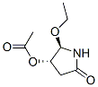 (4s,5r)-(9ci)-4-(乙?；趸?-5-乙氧基-2-吡咯烷酮結(jié)構(gòu)式_359012-49-0結(jié)構(gòu)式