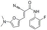 2-氰基-3-[5-(二甲基氨基)-2-呋喃]-n-(2-氟苯基)-2-丙酰胺結(jié)構(gòu)式_366460-90-4結(jié)構(gòu)式