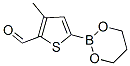 5-(1,3,2-Dioxaborinan-2-yl)-3-methylthiophene-2-carboxaldehydeStructure,374537-98-1Structure 5-(1,3,2-Dioxaborinan-2-yl)-3-methylthiophene-2-carboxaldehyde Structure,374537-98-1Structure