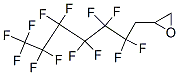 3-Perfluorohexyl-1,2-epoxypropane Structure,38565-52-5Structure