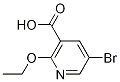 5-溴-2-乙氧基煙酸結(jié)構(gòu)式_393184-78-6結(jié)構(gòu)式