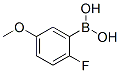 2-氟-5-甲氧基苯硼酸結(jié)構(gòu)式_406482-19-7結(jié)構(gòu)式