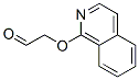 2-(1-異喹啉氧基)乙醛結構式_420786-68-1結構式
